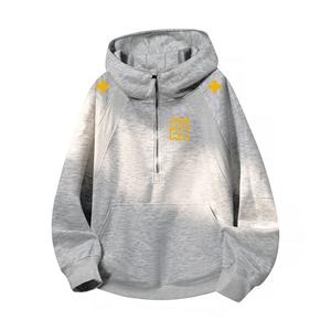 Толстовка Unisex Hooded Moderate Heavyweight HUANQIU, heather серый (желтый)