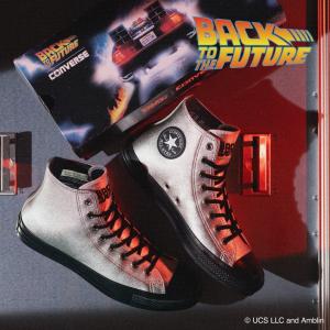 All Star ™ HI / Назад в будущее