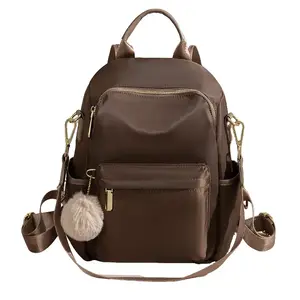 PAYOT Нейлоновый рюкзак унисекс абрикосовый кофейный черный, Coffee