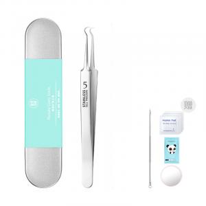 M'AYCREATE Пинцет для удаления черных точек ультратонкий инструмент для выдавливания прыщей и соскабливания