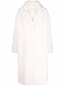 Шуба Maria из шерпы STAND STUDIO, белый