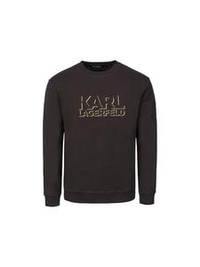 Karl Lagerfeld Толстовка 705060 темно-коричневого цвета