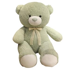 Плюшевая игрушка медведь Cotton Candy мягкий и милый для обнимашек, высота 80см/100см/120см/140см/160см/180см MLING, зеленый