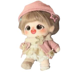 Кукла Love Of Wormwood из хлопка, реверсивная, со скелетом, плюшевая кукла высотой 20 см AIQINGCAOZHILIAN(WANJU)