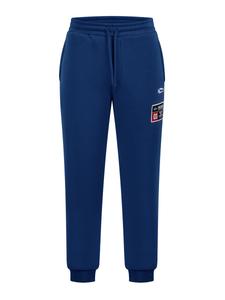 Зауженные брюки Smilodox, темно-синий