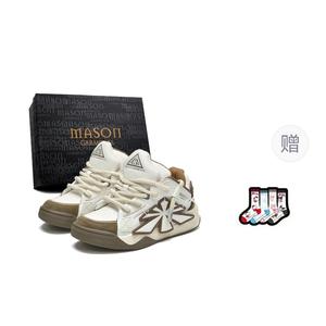 Masongarments Звёздные скейтерские кроссовки унисекс Starlight - молочно-чайный серо-коричневый, цвет Milk Tea Gray Brown