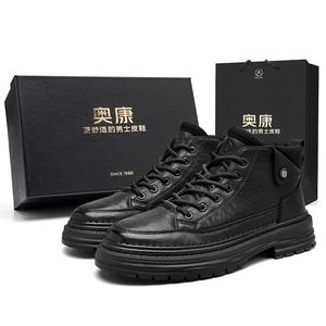 AOKANG Ботинки Martin мужские черные