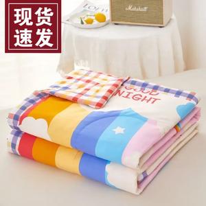 Fuanna Одеяло летнее тонкое 180х220 см из хлопка класса А, цвет Rainbow Cloud