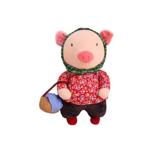 Милые плюшевые куклы поросенка сестрицы Боярышник высотой 28 см Cute Chip