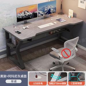 Компьютерный стол Zhenyanxuan 110x60x75 см, черная рама + столешница Armani Gray Marble с USB-портами