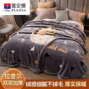 Fuanna Фланелевое одеяло 180х220 см, двойной слой, вес 3 кг, цвет Dinosaur Ash