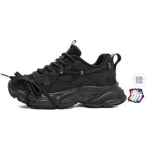 Кроссовки женские толстые низкие Aokang, черный