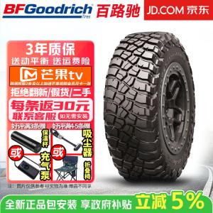 Bfgoodrich Шины LT295/70R17 121/118q baituqi t/a km3 mud terrain