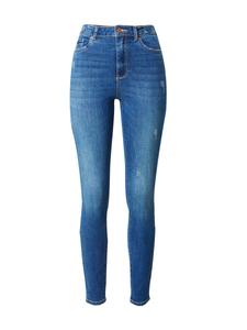 Узкие джинсы VERO MODA VMSophia, Blue denim