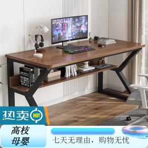 Компьютерный стол Xinmeikai с полкой, 80x60x74 см, черная рама + темный орех