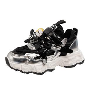 Низкие повседневные кроссовки для детей RHOBESAM, черный