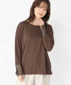 Пуловер с круглым вырезом и прозрачными рукавами Studio Clip, цвет Brown 50