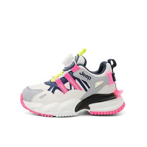 Детские беговые кроссовки beige pink blue kids' Jeep, бежевый/розовый/синий