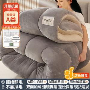 Disney Одеяло 220х240 см, 5 кг, из шерсти и хлопка, двусторонний флис, антистатическое