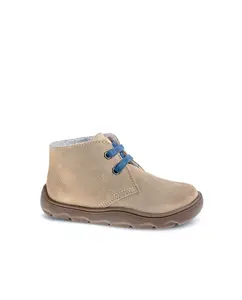 Детские кожаные ботинки со шнурками Pablosky, бежевый