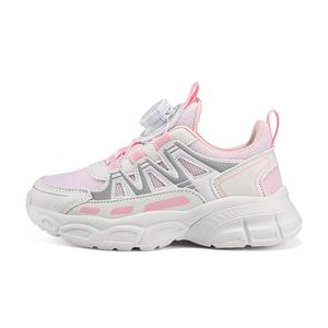 Детские кроссовки для бега QIQUDUCK, розовый