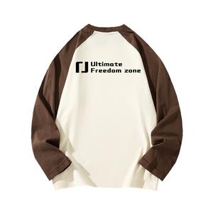 Футболка для младших школьников Jeep, Ecru