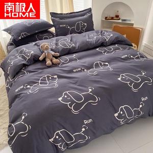 Antarctic Пододеяльник 150х200 см, комплект из 4 предметов, флис, цвет Happy Dog Lian