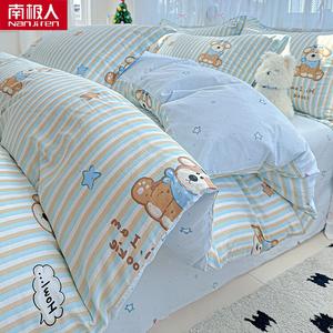 Antarctic Пододеяльник 200х230 см из 100% хлопка, саржа 40s, дизайн E Party Dog