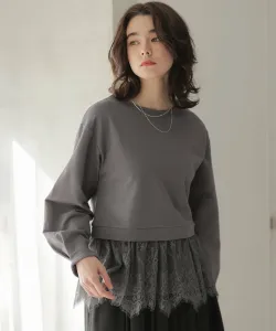 Топ из французской махровой ткани с кружевом Suite L, цвет Charcoal Gray [004]