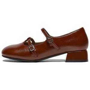 BASTO Мэри Джейн туфли женские бежевые, коричневые - коричневый, цвет Brown