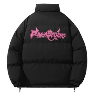 Стеганая куртка унисекс PAKA, Каролина Блю