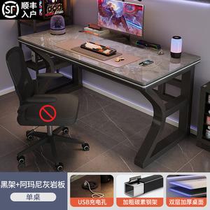 Компьютерный стол Zhenyanxuan Mingzhu Marble 80x60x75 см, черная рама + Armani Gray двухуровневая столешница + USB кабель-менеджмент