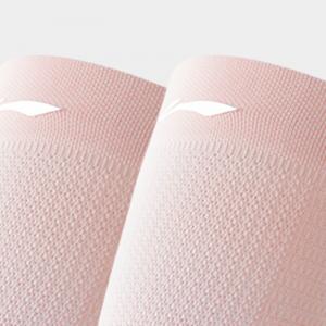 Наколенники Lining