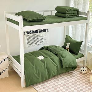 Muji Комплект постельного белья из 7 предметов для кровати 0.9 (150х200 см), цвет ZWD Army Green, вес 3.5 кг