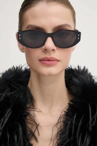 Солнцезащитные очки Isabel Marant, черный