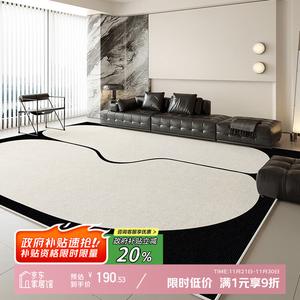 Y U-LIVE Ковер 160х230 см для гостиной/спальни, светлый люкс, петельный ворс Rainy, легко чистить, Fine Texture, Skin-Friendly