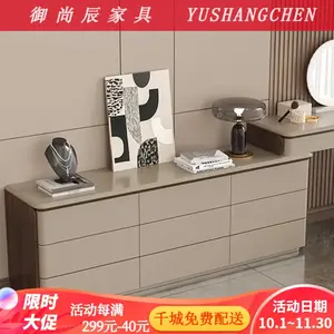 Yu Shangchen Комод 180 см для спальни из массива дерева с лаковым покрытием, 9 ящиков, стиль ваби-саби, цвет хаки-серый