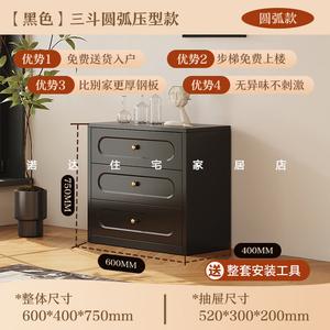 Mikemijia Комод 60 см для спальни и гостиной в винтажном стиле, настенный, 3 ящика, черный, самосборка