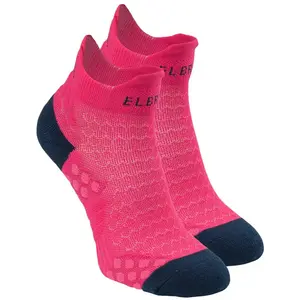 Носки Elbrus Sigmund short, розовый