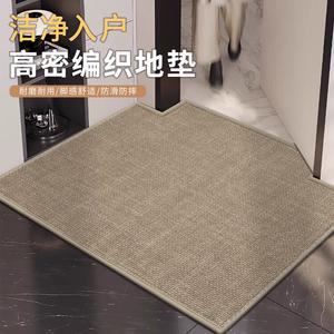 Budis Ковер 100х120 см для прихожей, водонепроницаемый, нескользящий, грязеотталкивающий, простой стиль