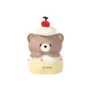 Креативная милая плюшевая кукла с сюрпризом медвежонок 28 см высотой 77 SEVEN DREAM