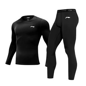 Повседневная спортивная одежда унисекс LINING