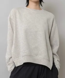 Двусторонняя трикотажная толстовка