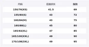 UNIQLO SS26 Топ-танк женский бежевый Others