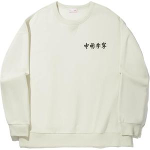 LiNing Свитшоты Unisex Creamy Yellow