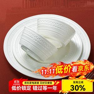 Luowei Jingdezhen набор керамической посуды с подглазурной росписью, 56 предметов, сервиз на 10 персон, рисунок Cloud Shadow Return