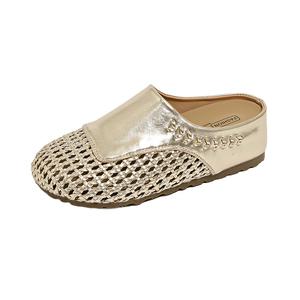 WUJI Женские бесшумные закрытые тапочки с устойчивостью к истиранию Gold, цвет Gold