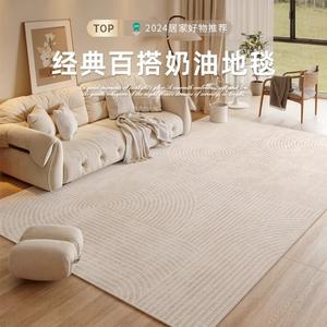 Y U-LIVE Ковер 100х160 см из искусственного кашемира для гостиной/спальни, моющийся, светлый люкс, утолщенный, Peach Blossom