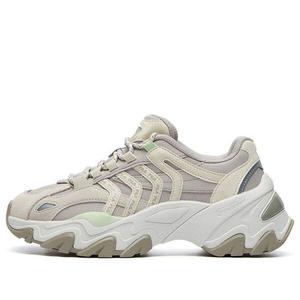 Кроссовки sofia 'cream gray' Fila, бежевый