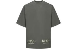 Футболка мужская Evisu, серый